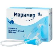 Назальный аспиратор Маример, для очищения носа
