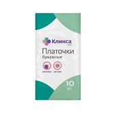 КЛИНСА Платочки бумажные 10 шт